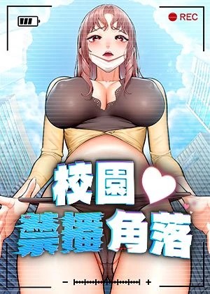 《咒术回战》动画第二季开播